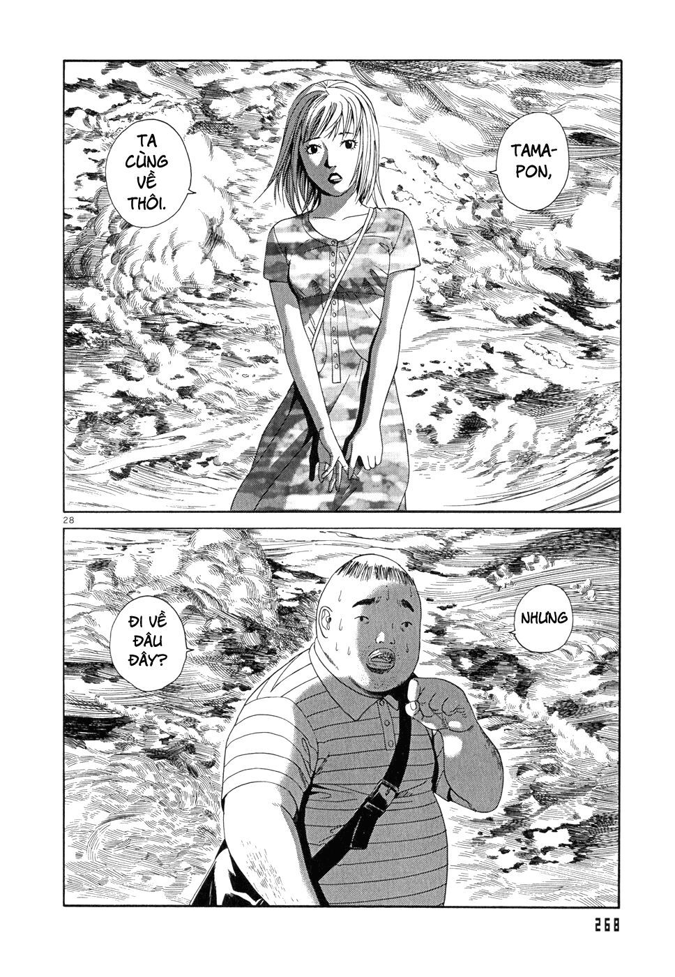 happiness chapter 9 29