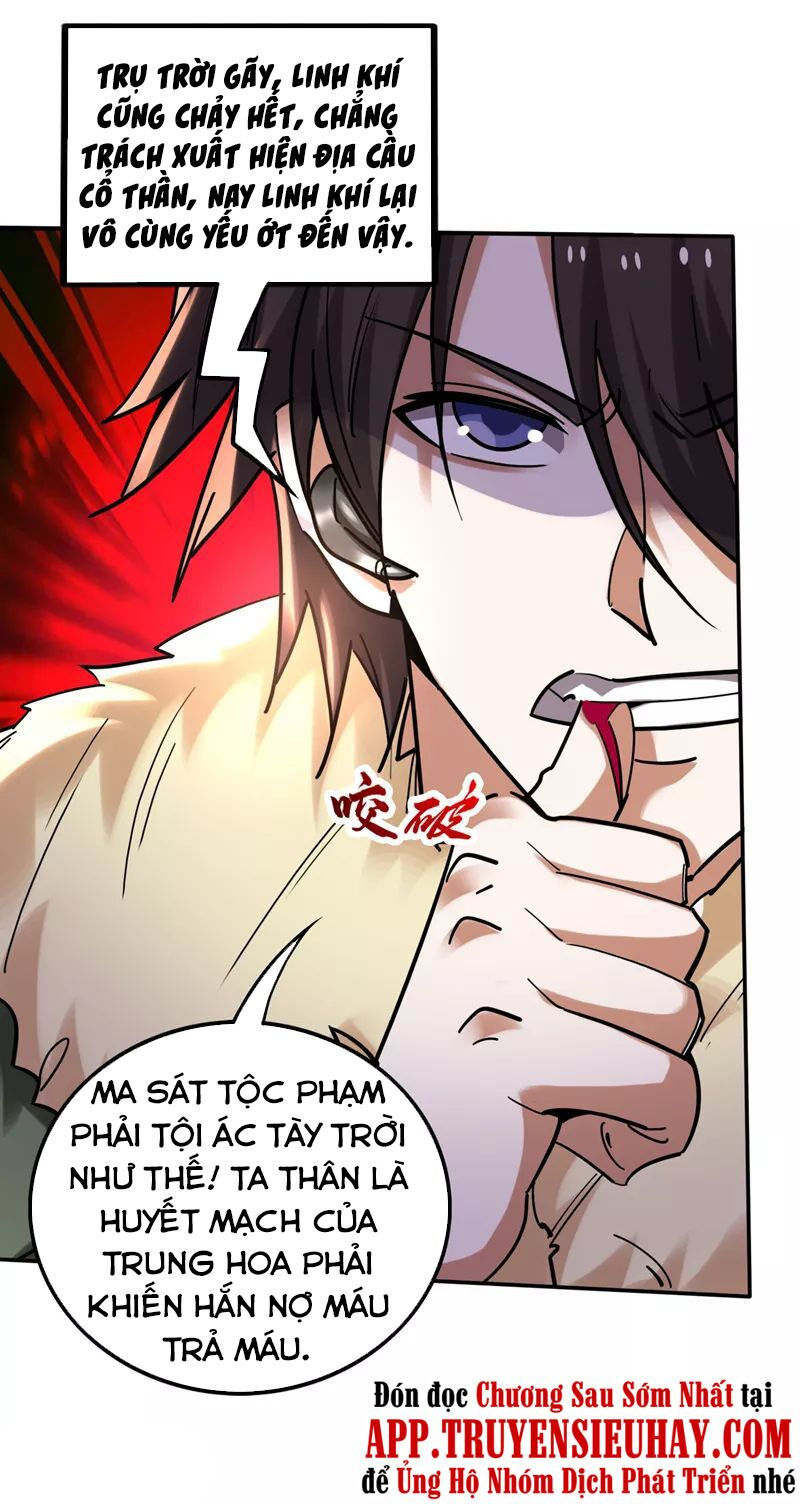 tối cường thần y tại đô thị chapter 226 15