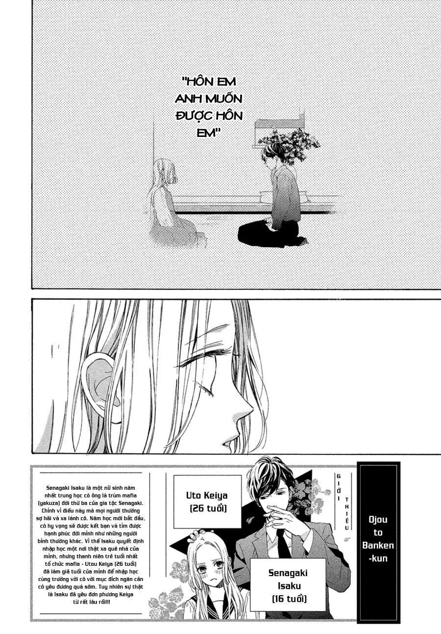 ojou to banken -kun chapter 6 2