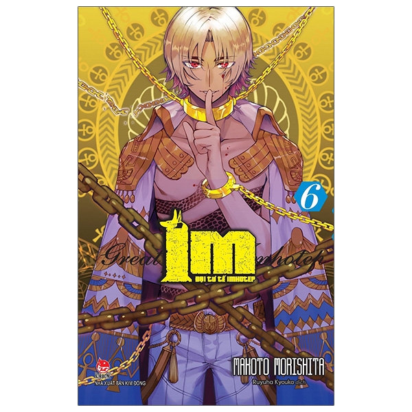 Im - Đại Tư Tế Imhotep - Tập 6