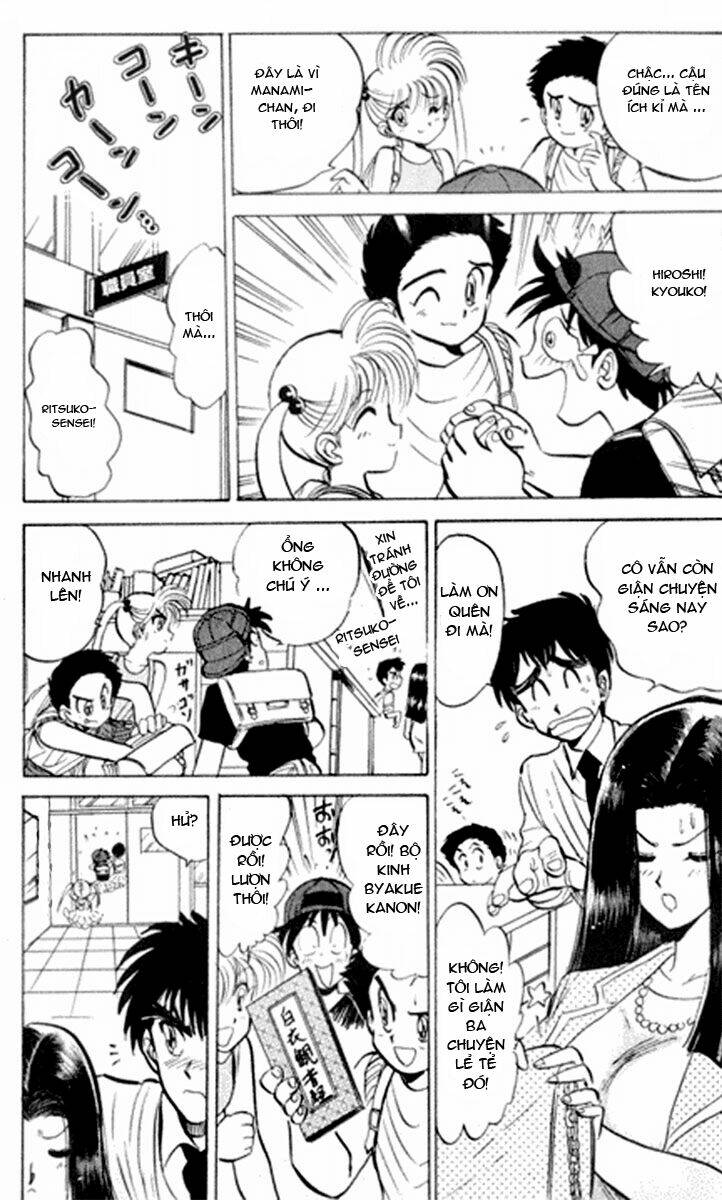 jigoku sensei nube - người thầy dũng cảm chapter 7 16