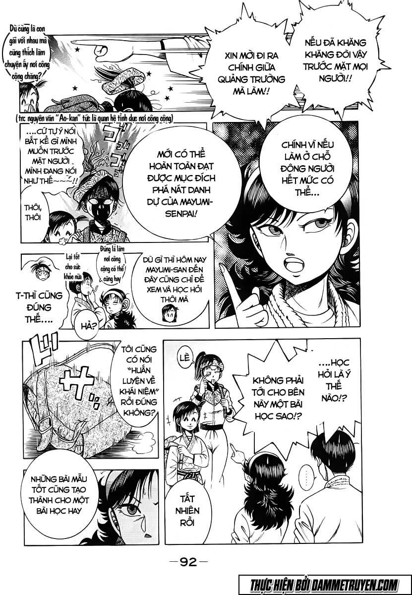 shin kotaro makaritoru! juudouhen chapter 83 14