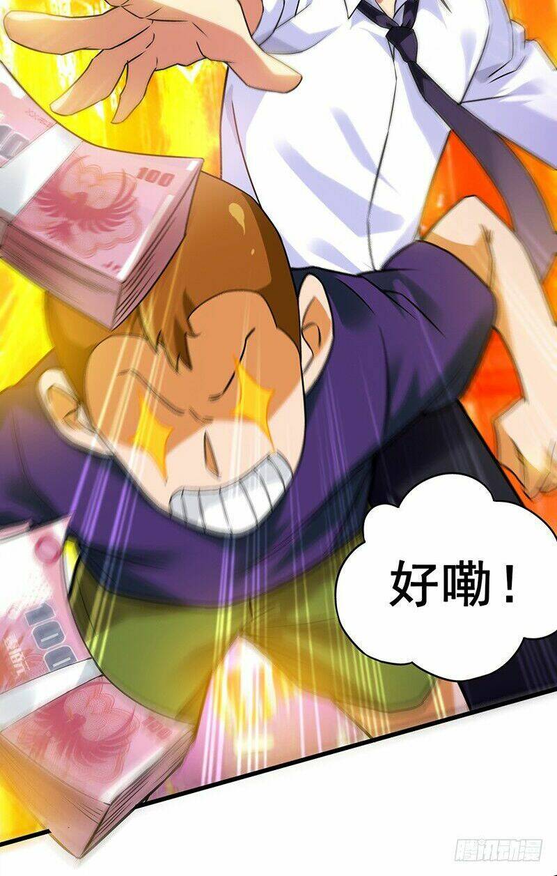 siêu cấp bại gia tử chapter 9 10