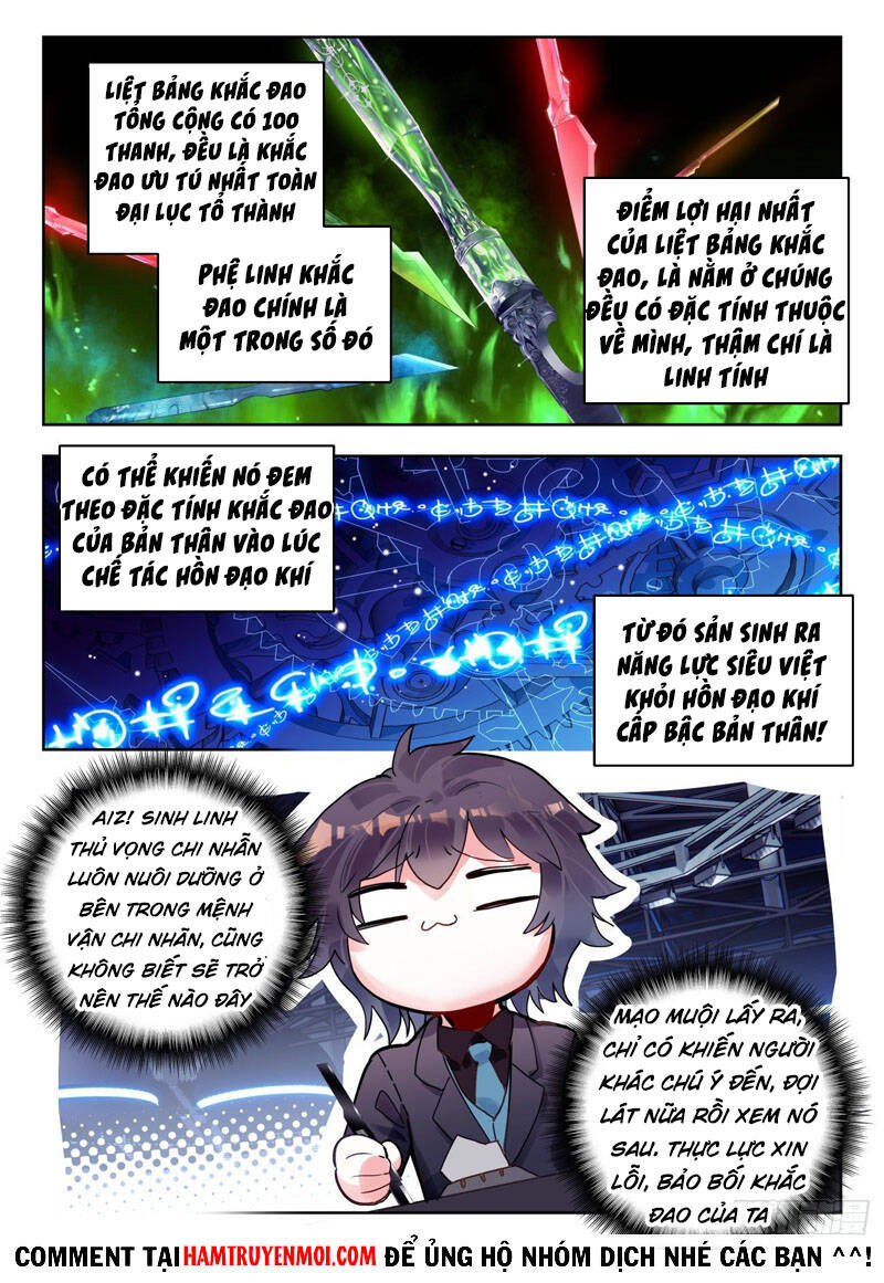 đấu la đại lục ii (tuyệt thế đường môn) chapter 310 16