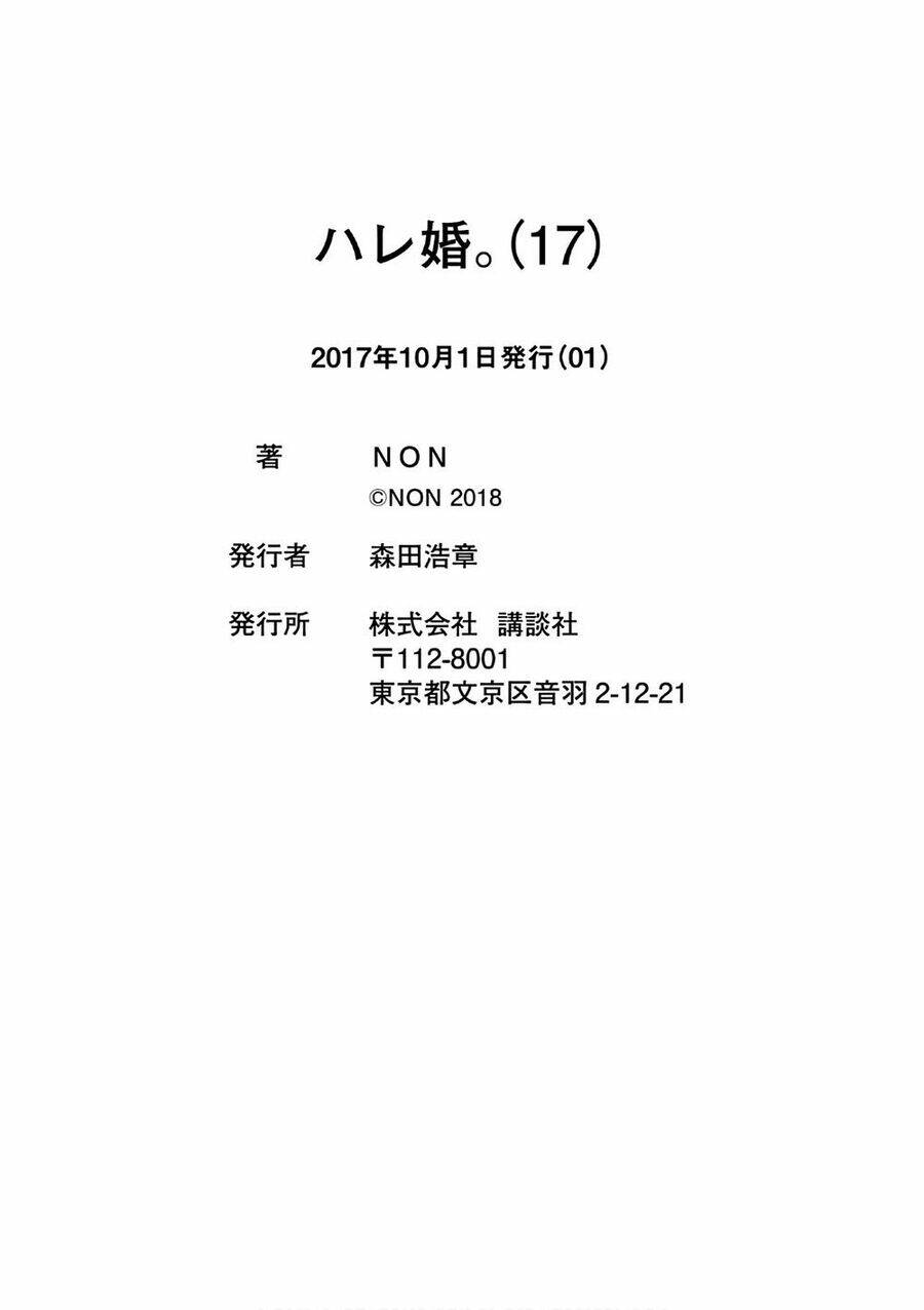 đạo luật nhiều vợ chapter 167 23