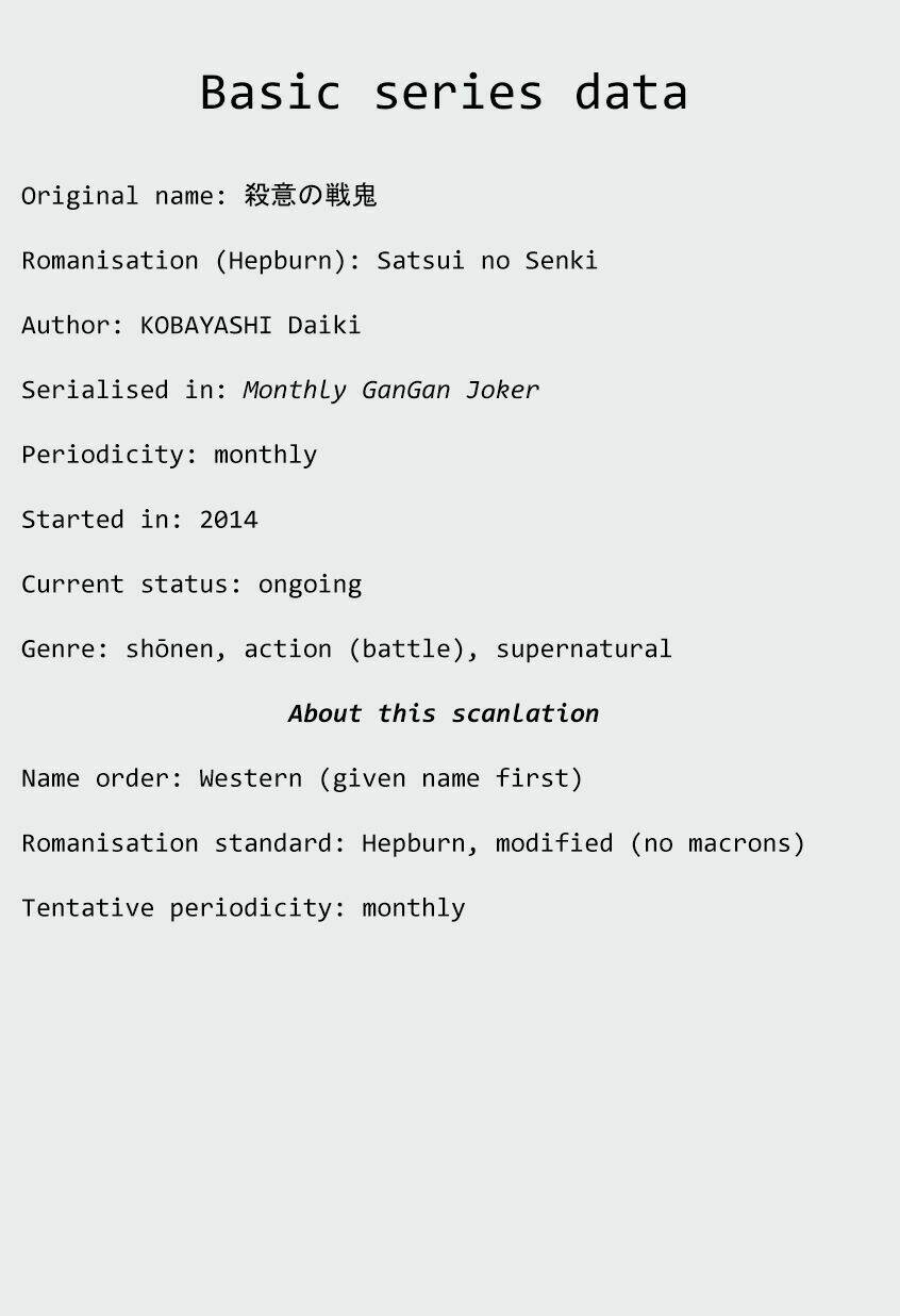 satsui no senki chapter 1 6