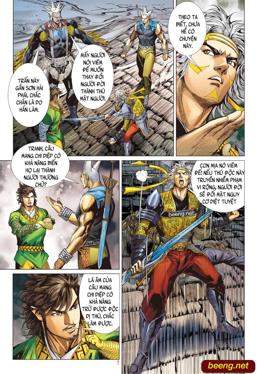 sơn hải kinh truyện chapter 212 7