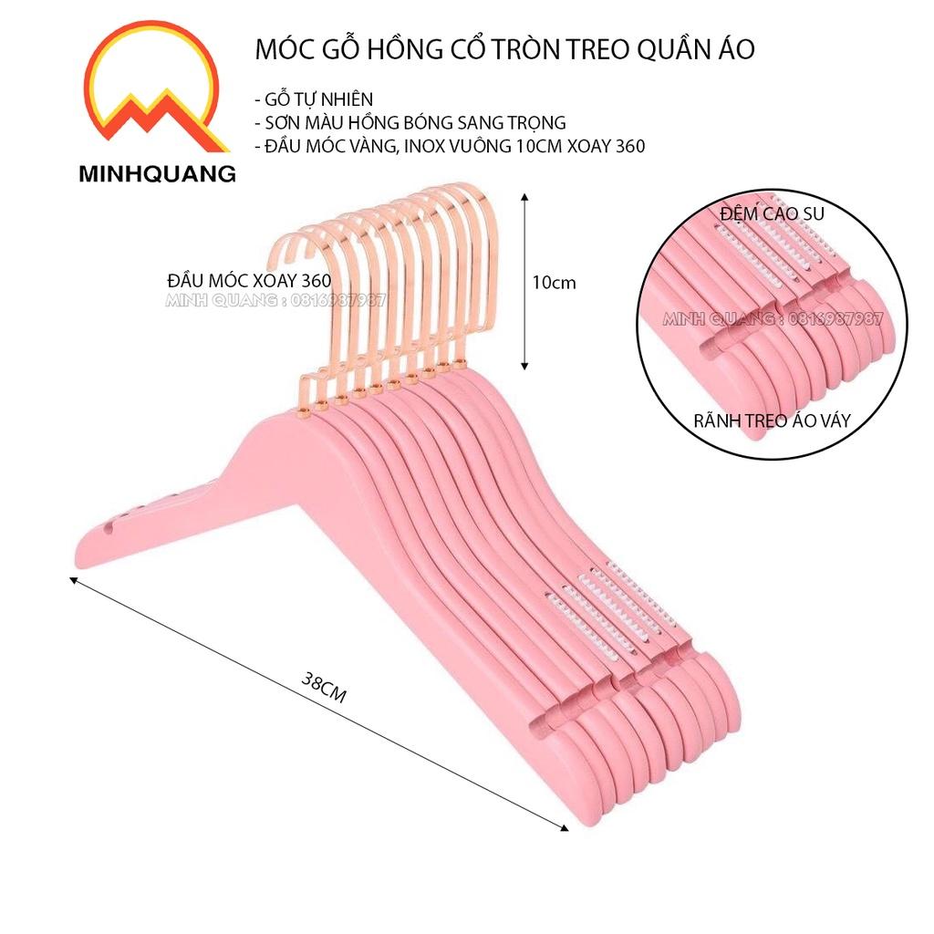 Móc treo quần áo gỗ hồng, có đệm cao su chống tuột, đầu móc xoay 360, dùng cho cửa hàng shop thời trang và khách sạn