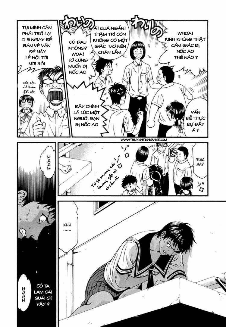 change 123 chapter 20 13