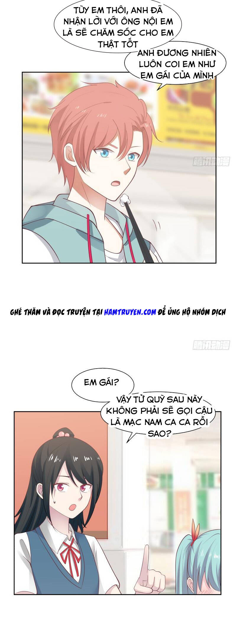 tuyệt thế võ công chapter 177 2