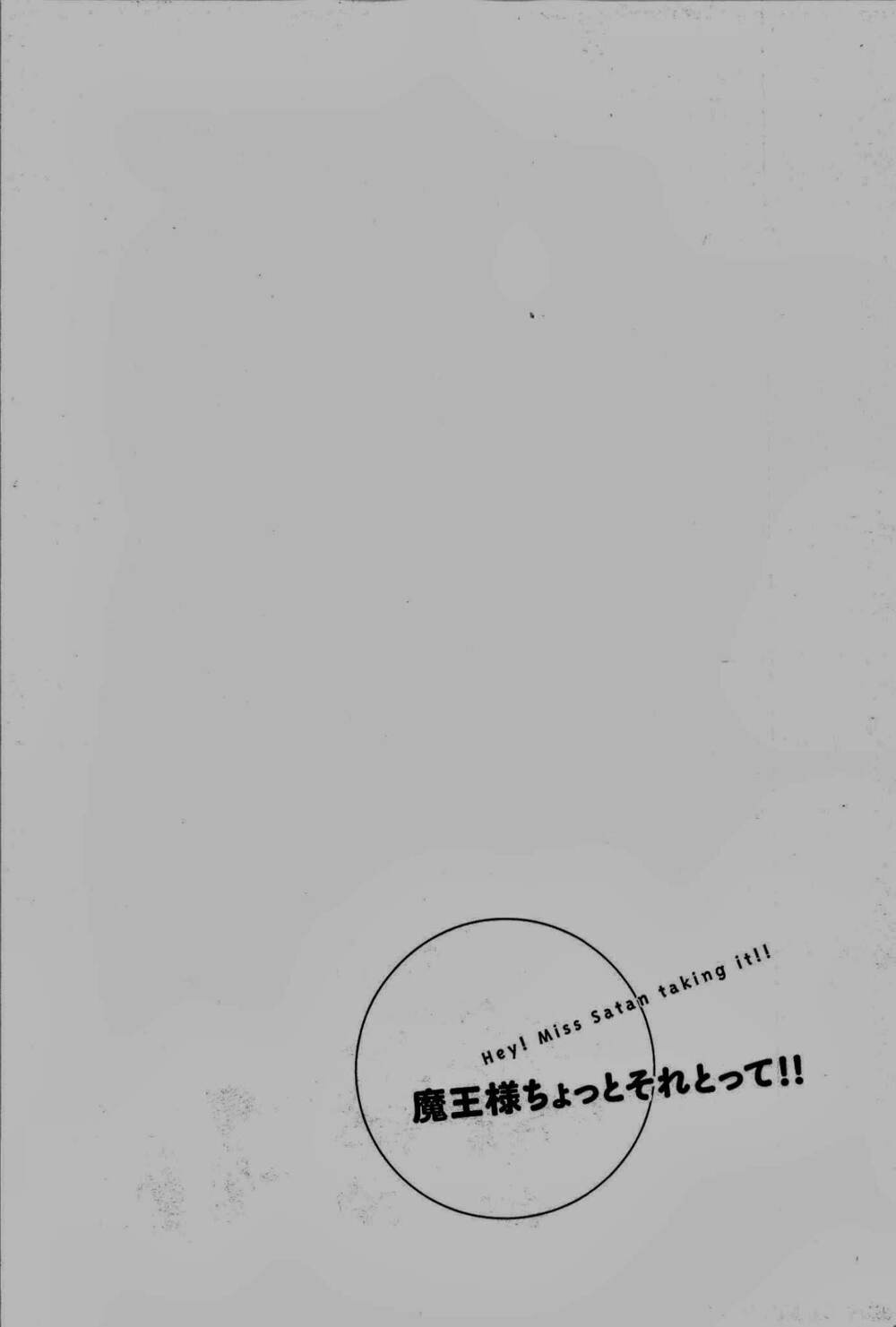 maousama chotto sore totte!! chapter 3 12