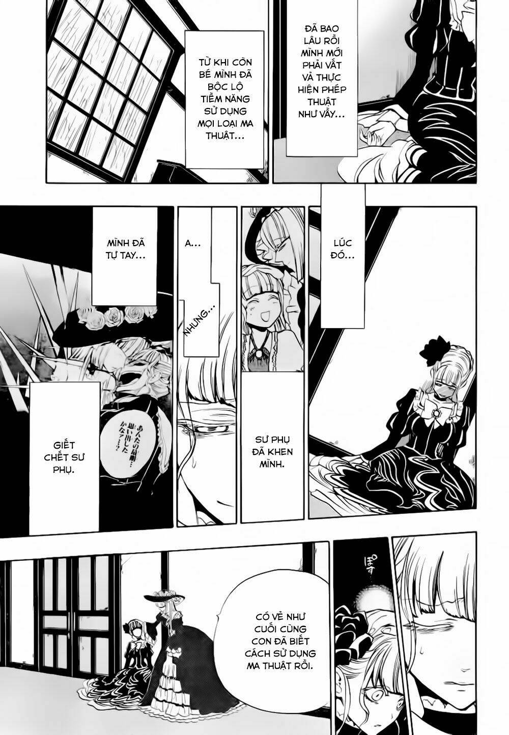 umineko no naku koro ni episode 3: banquet of the golden witch chapter 15 57