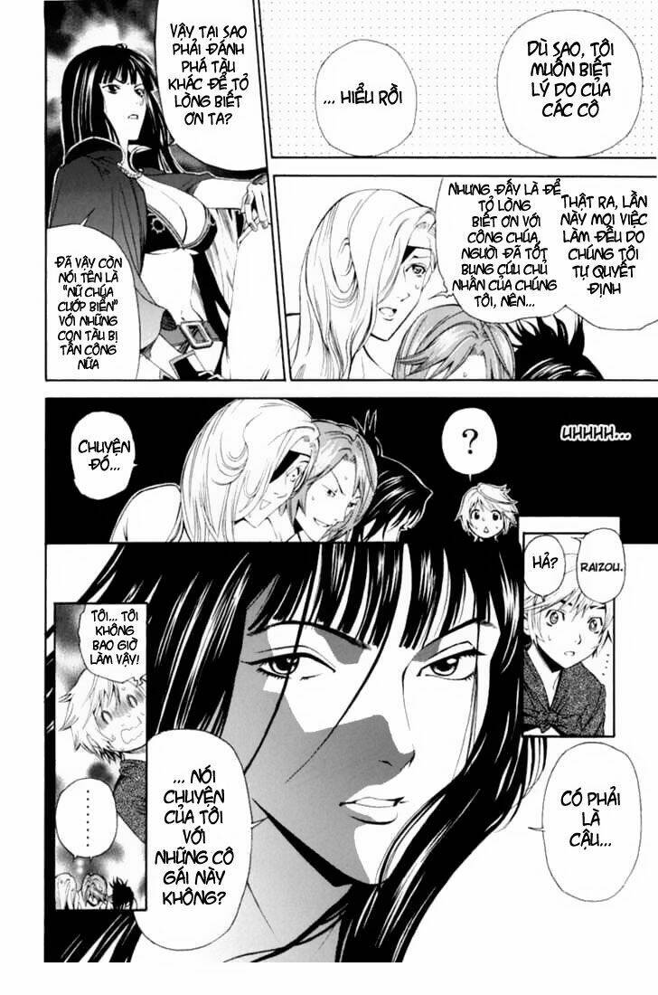 rappi rangai chapter 27 24