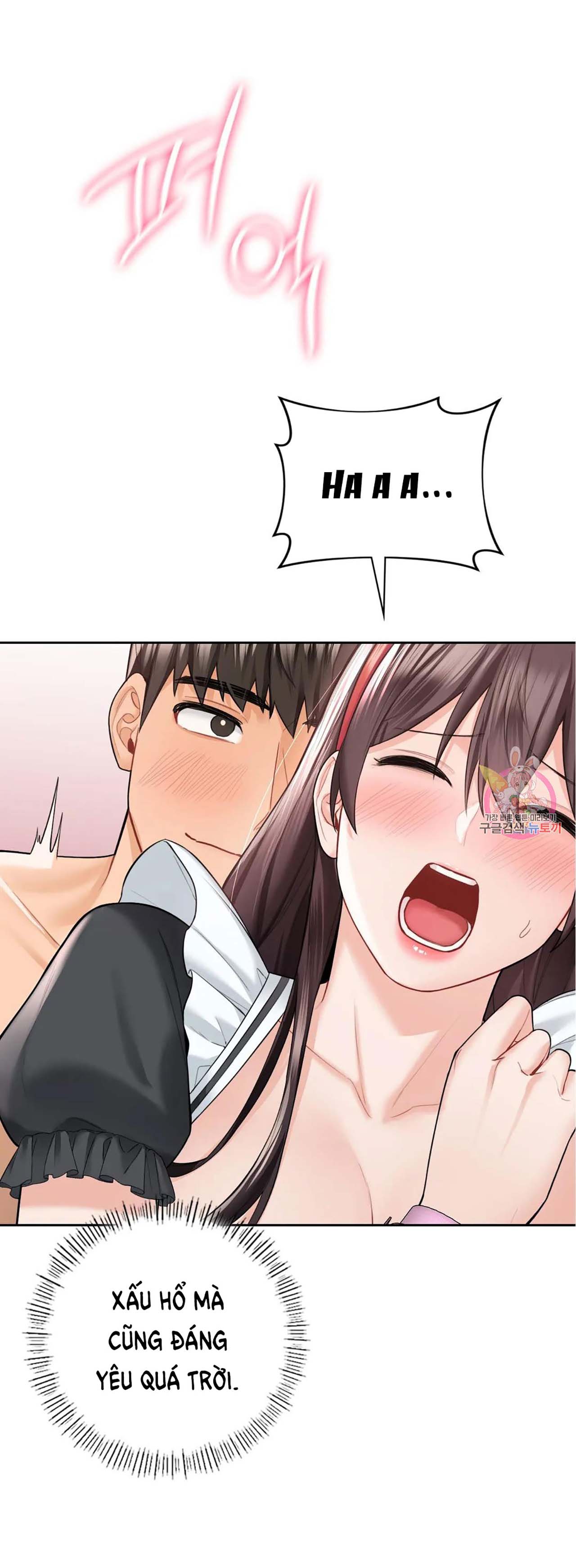 [18+] không là bạn bè chapter 45.2 15