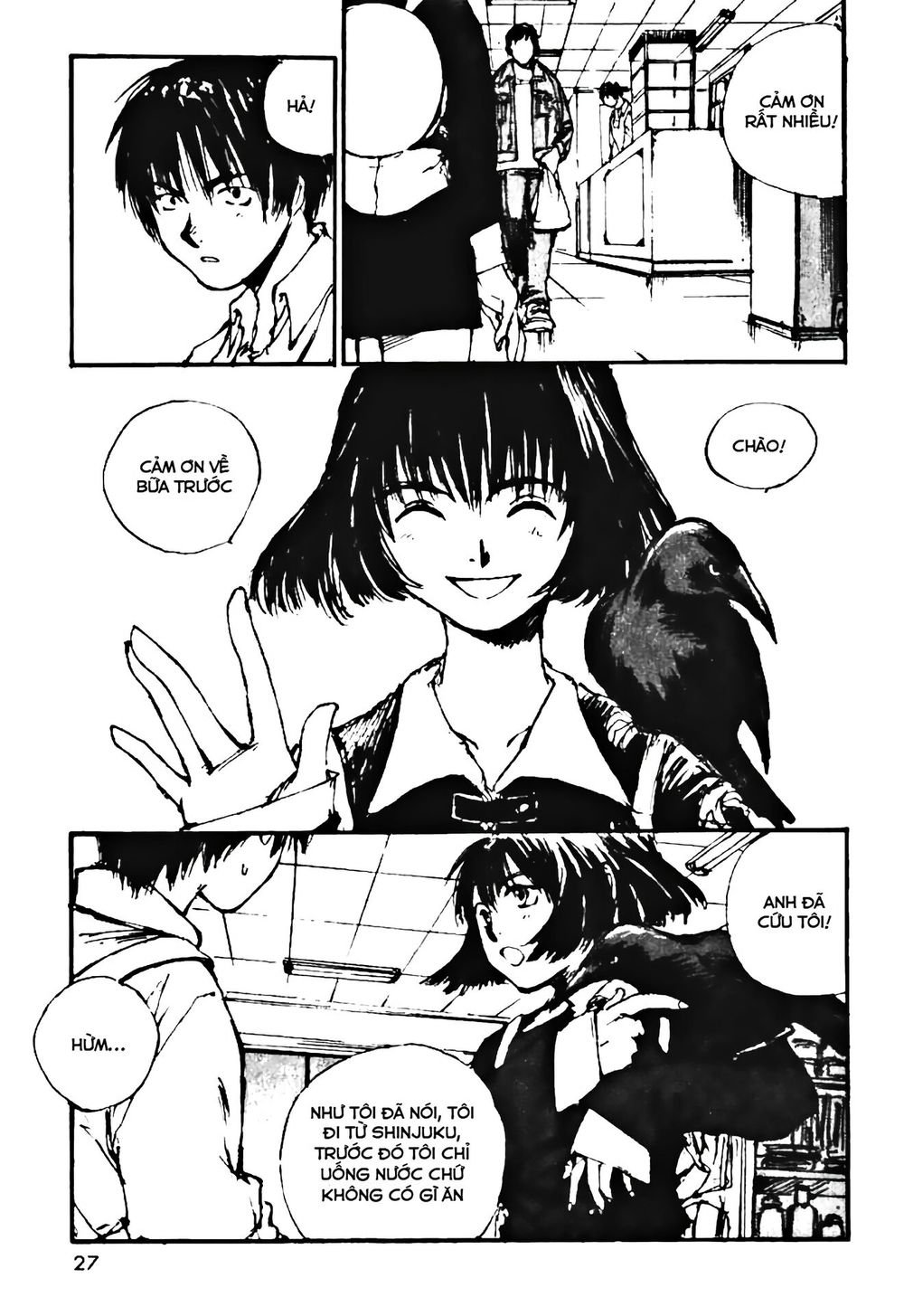 yesterday wo utatte chapter 1 29