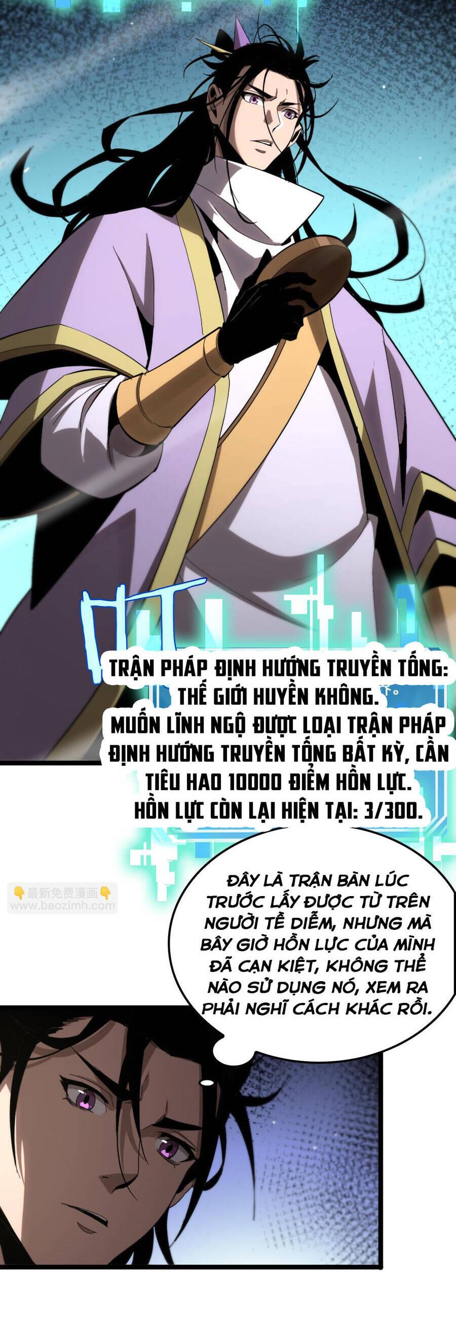 chư giới - tận thế online chapter 253 23