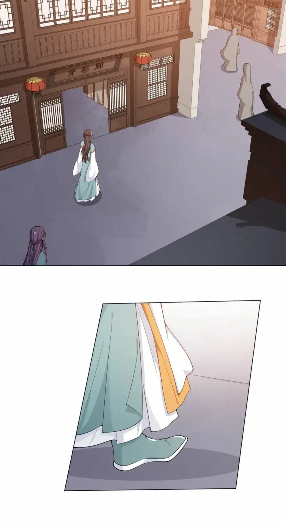 nam thần ai cũng muốn lấy ta chapter 12 22