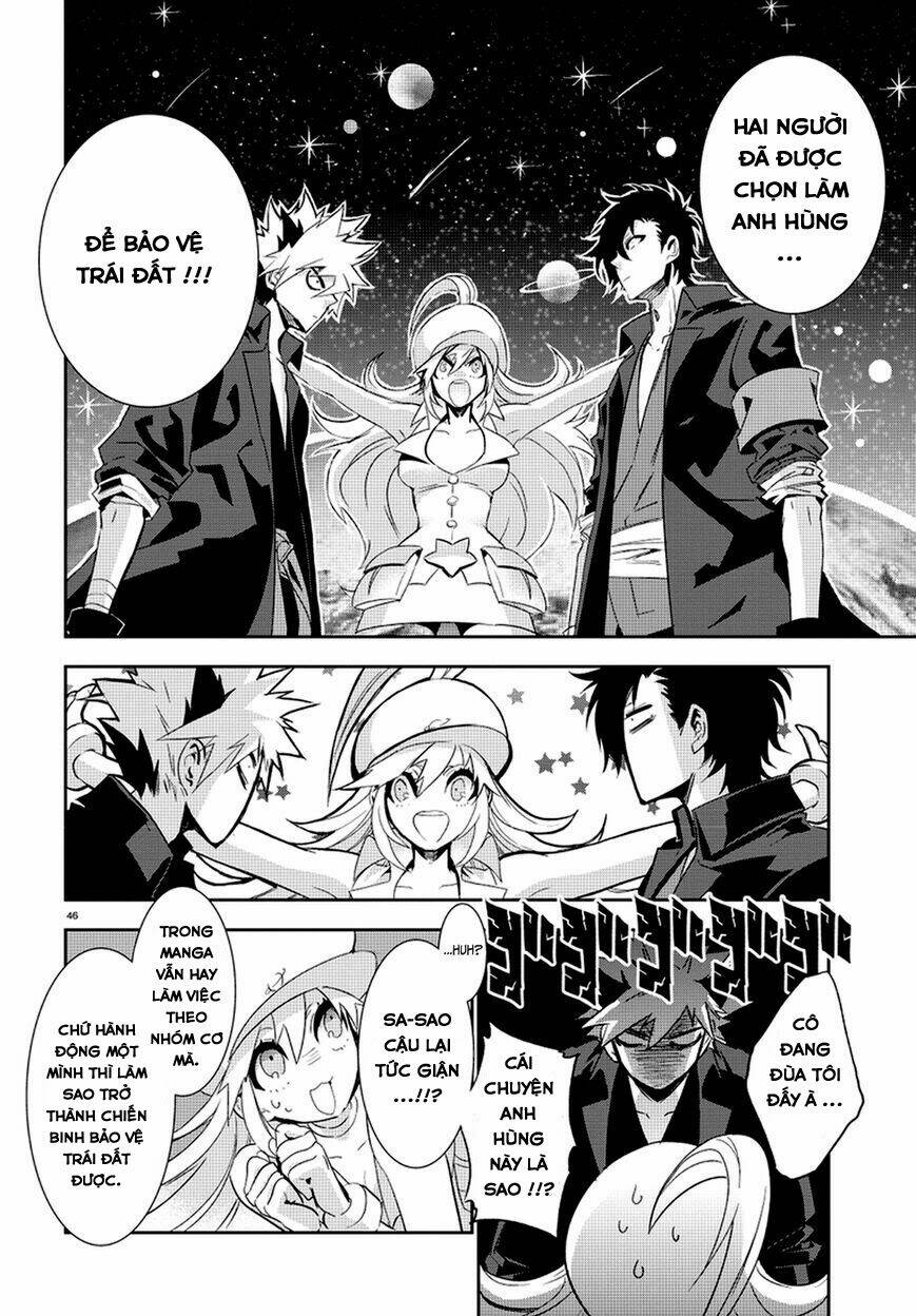 guren 5 chapter 1 50