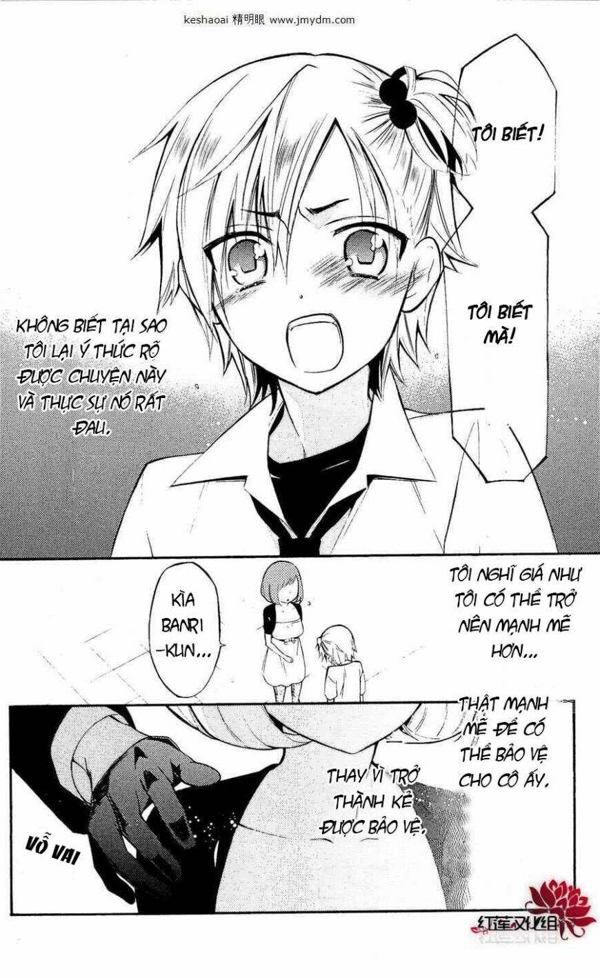 inu x boku ss chapter 24 29