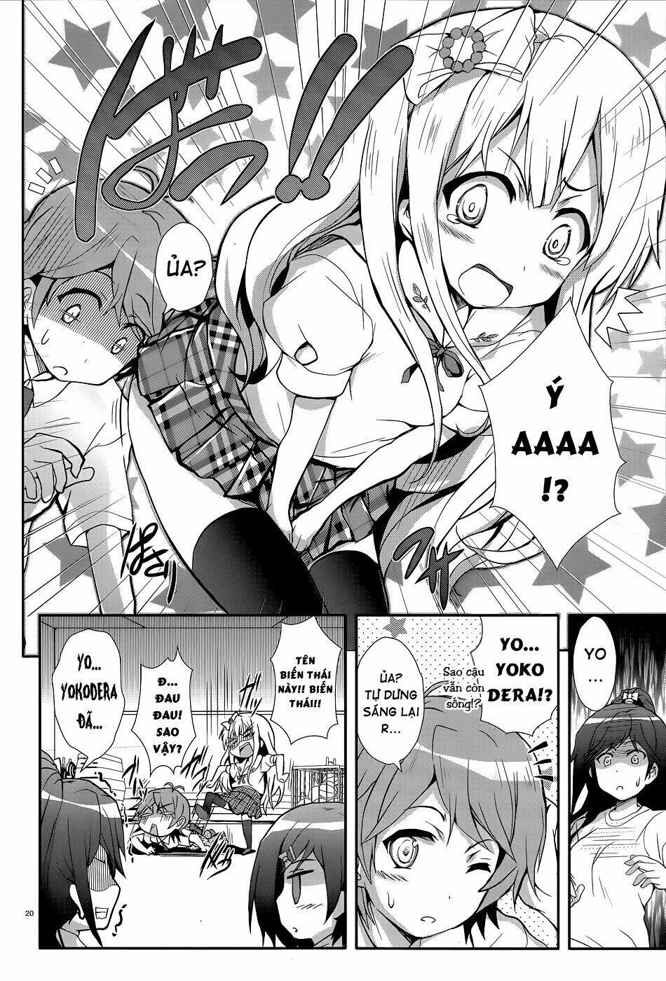 hentai ouji to warawanai neko nya!! chapter 1 20