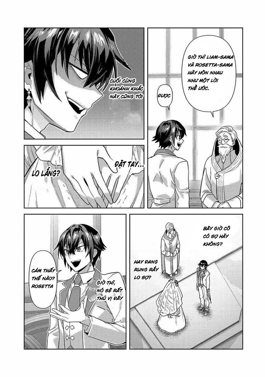 Ta Là Chúa Tể Của Đế Chế Liên Ngân Hà chapter 36.1 14