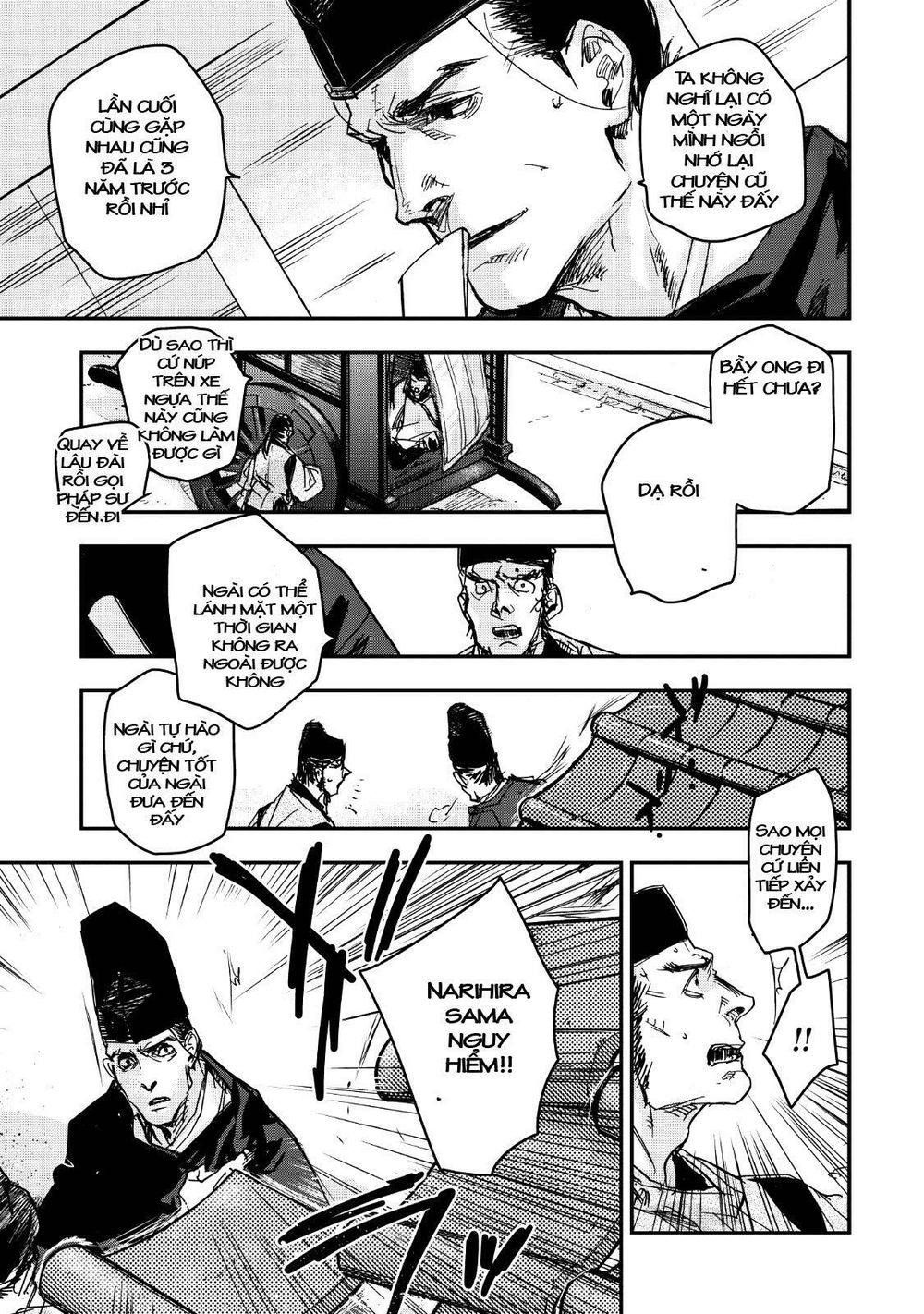 ứng thiên môn chapter 15 30