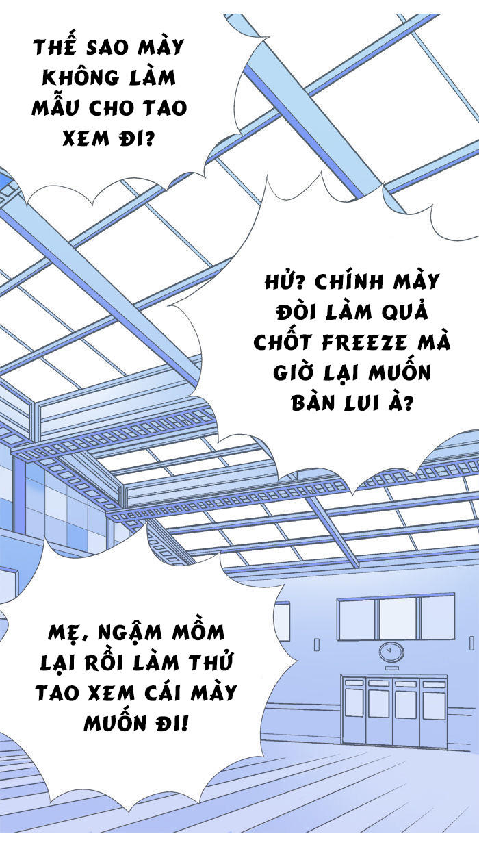 aura from another planet chapter 6 65