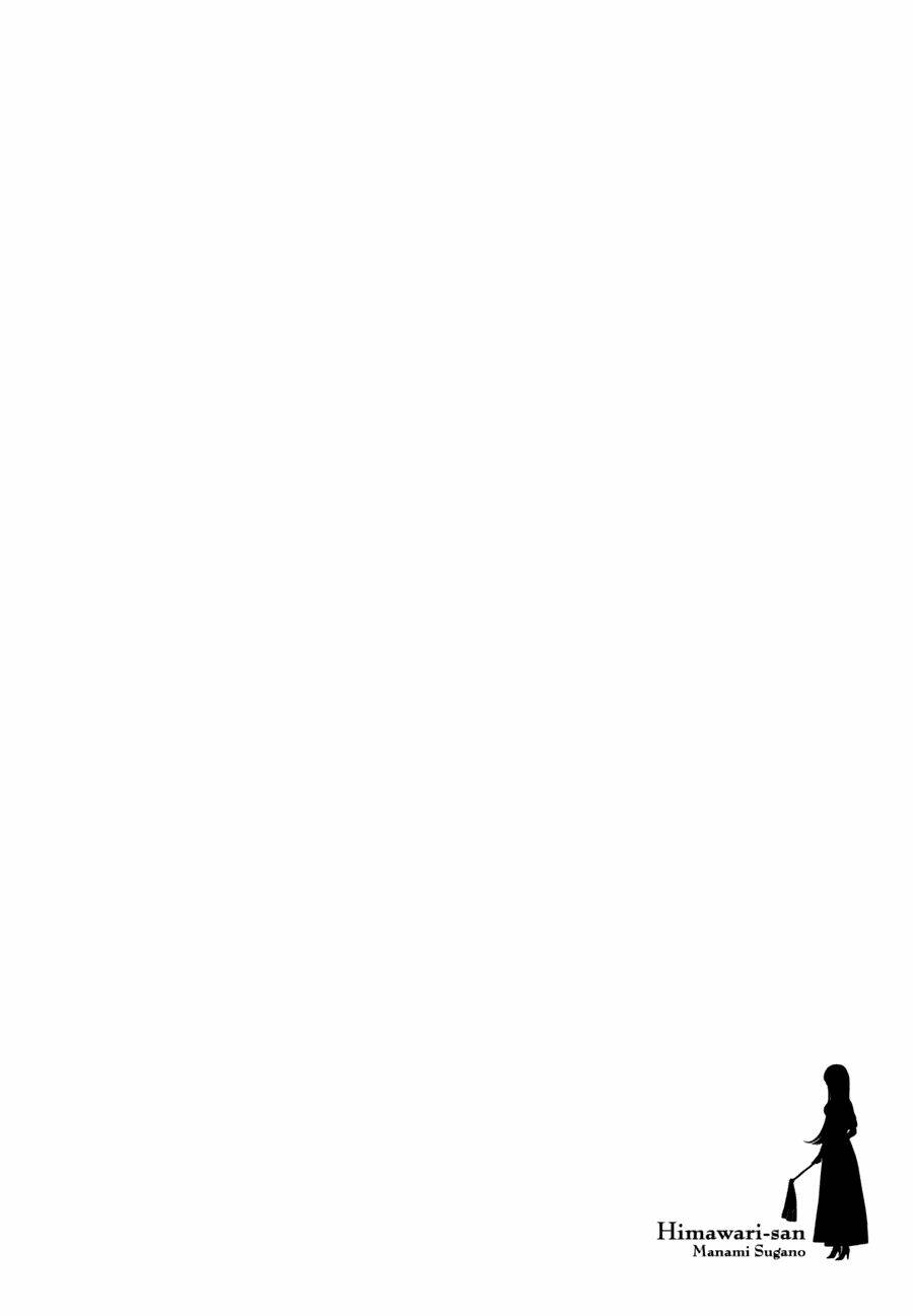 himawari-san chapter 5 25