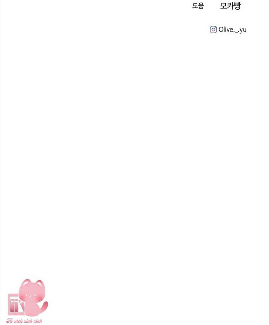 ba người anh trai cực phẩm của tôi chapter 53 148