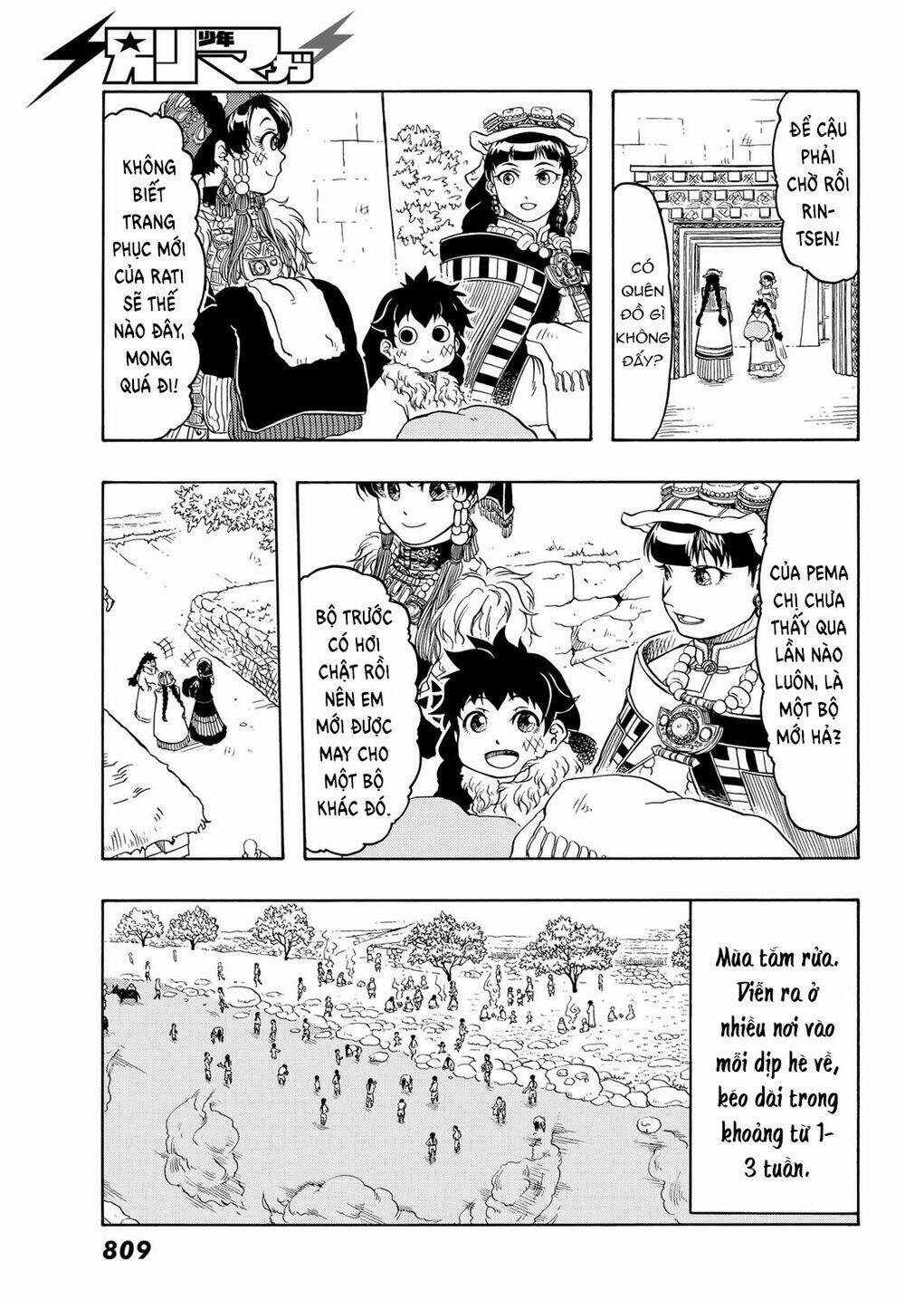 blissful land chapter 20 5