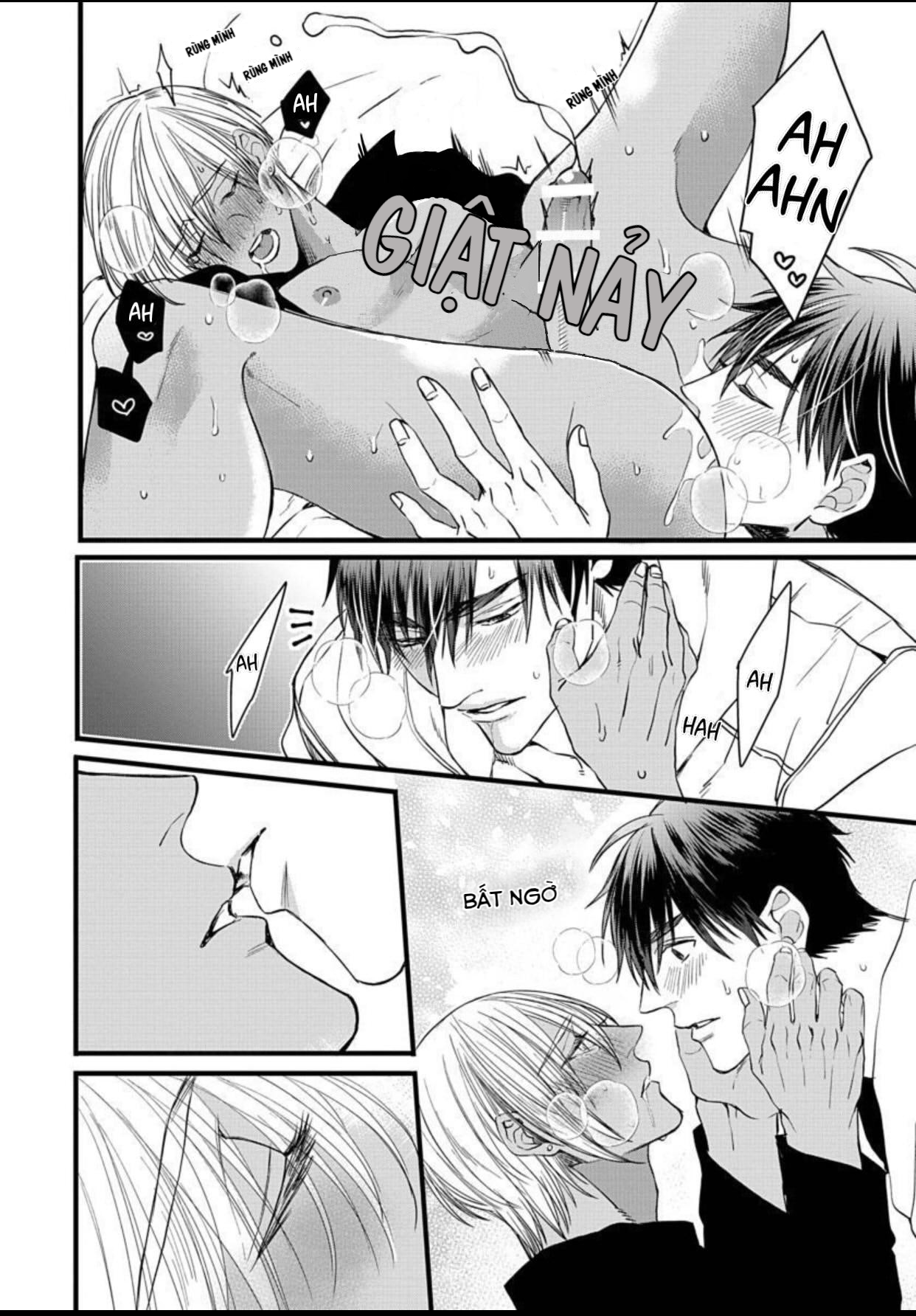 rakka no alpha ou chapter 3 33