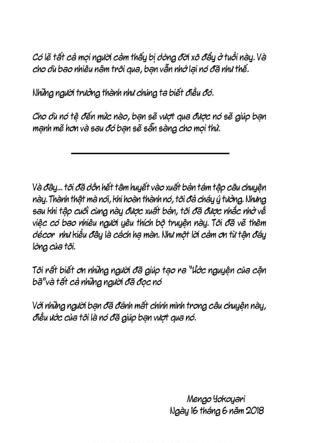 kuzu no honkai décor chapter 0 79