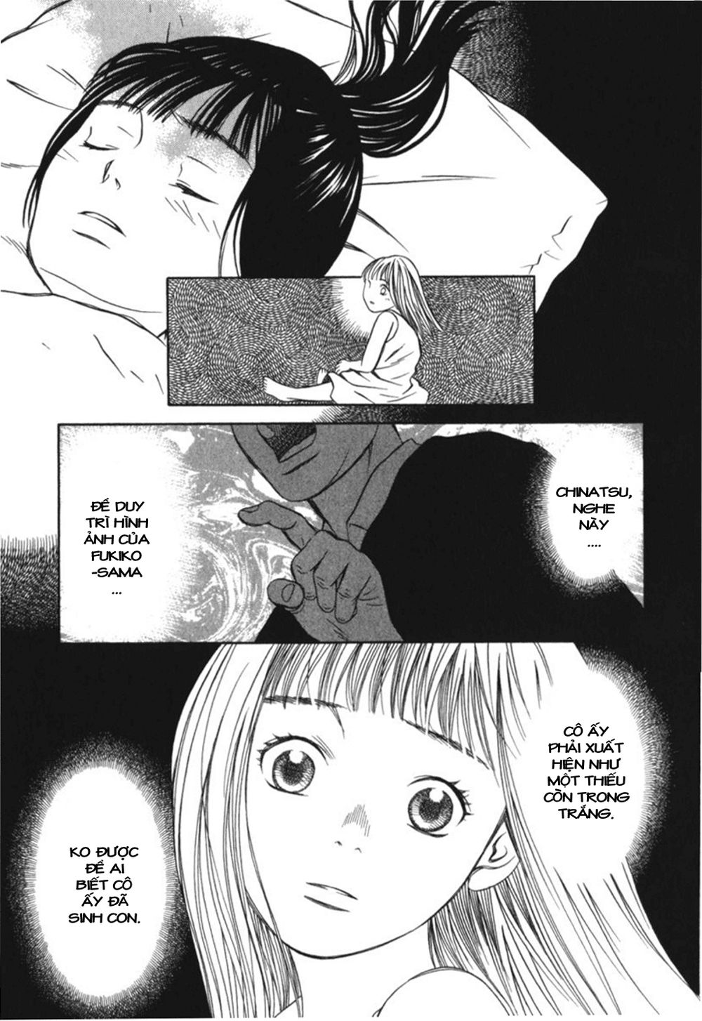 chinatsu no uta chapter 29 13