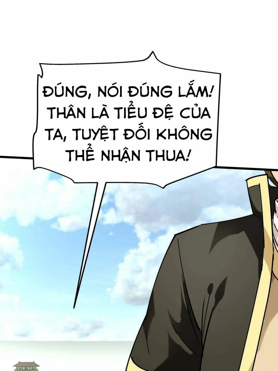 trọng sinh ta là đại thiên thần chapter 103 58