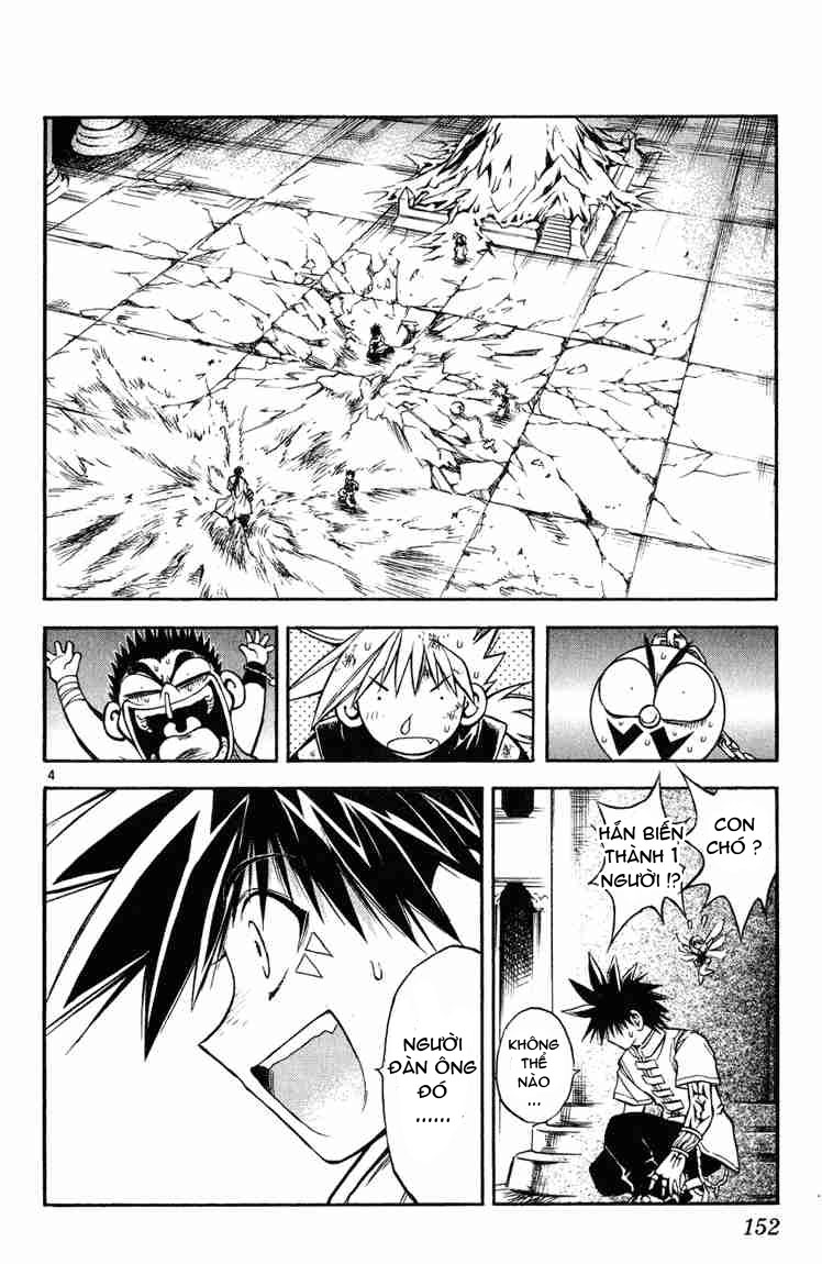 mar heaven chapter 18 3