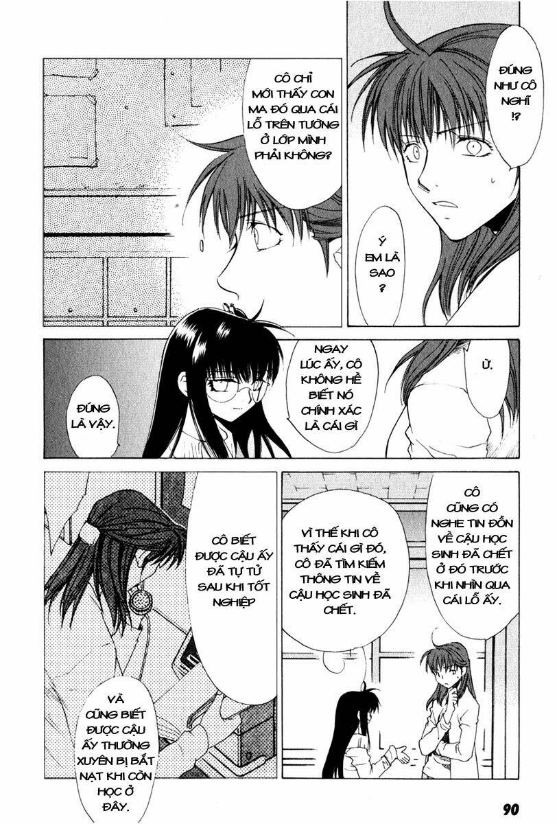 butterfly - paru paro chapter 14 5