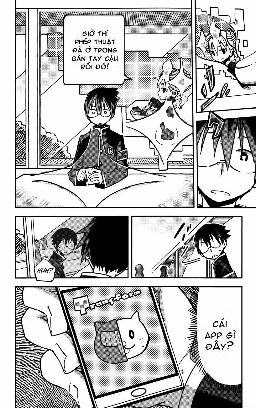 i shoujo chapter 10 7