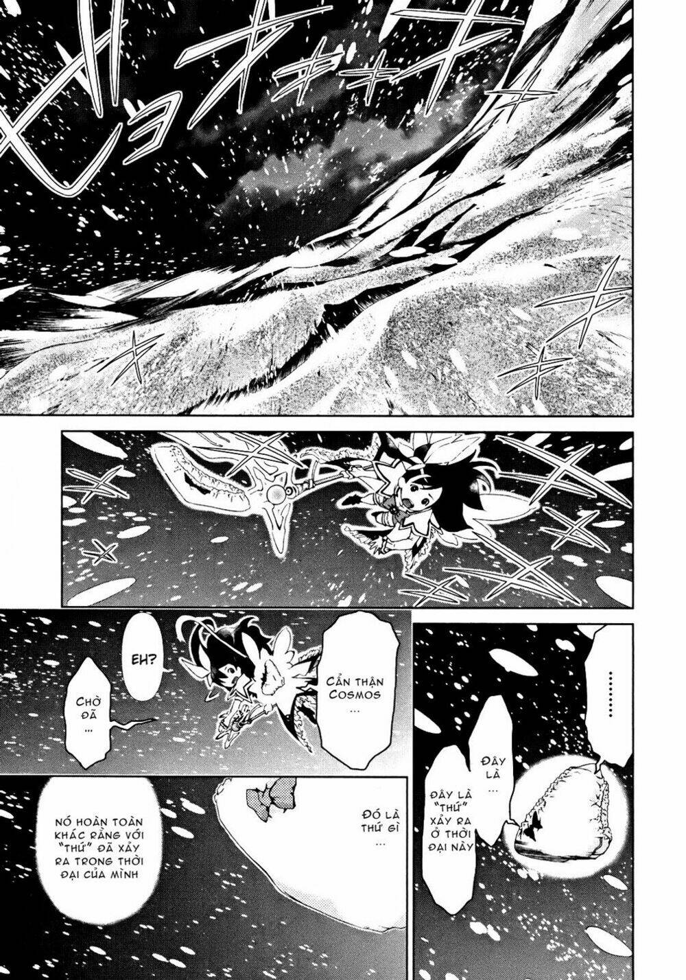 daisuki desu!! maho tenshi kosumasu chapter 5 3