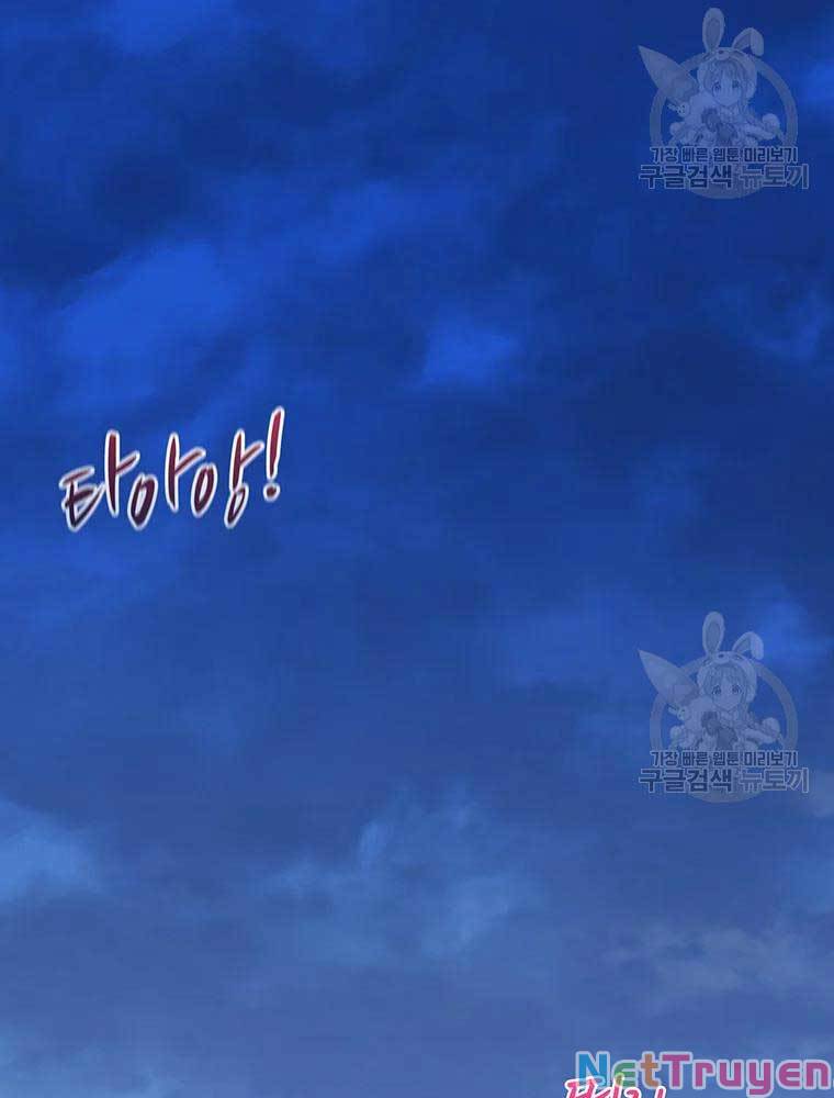 arcane sniper chapter 62 30