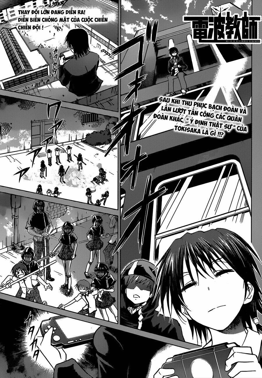 denpa kyoushi chapter 118 4