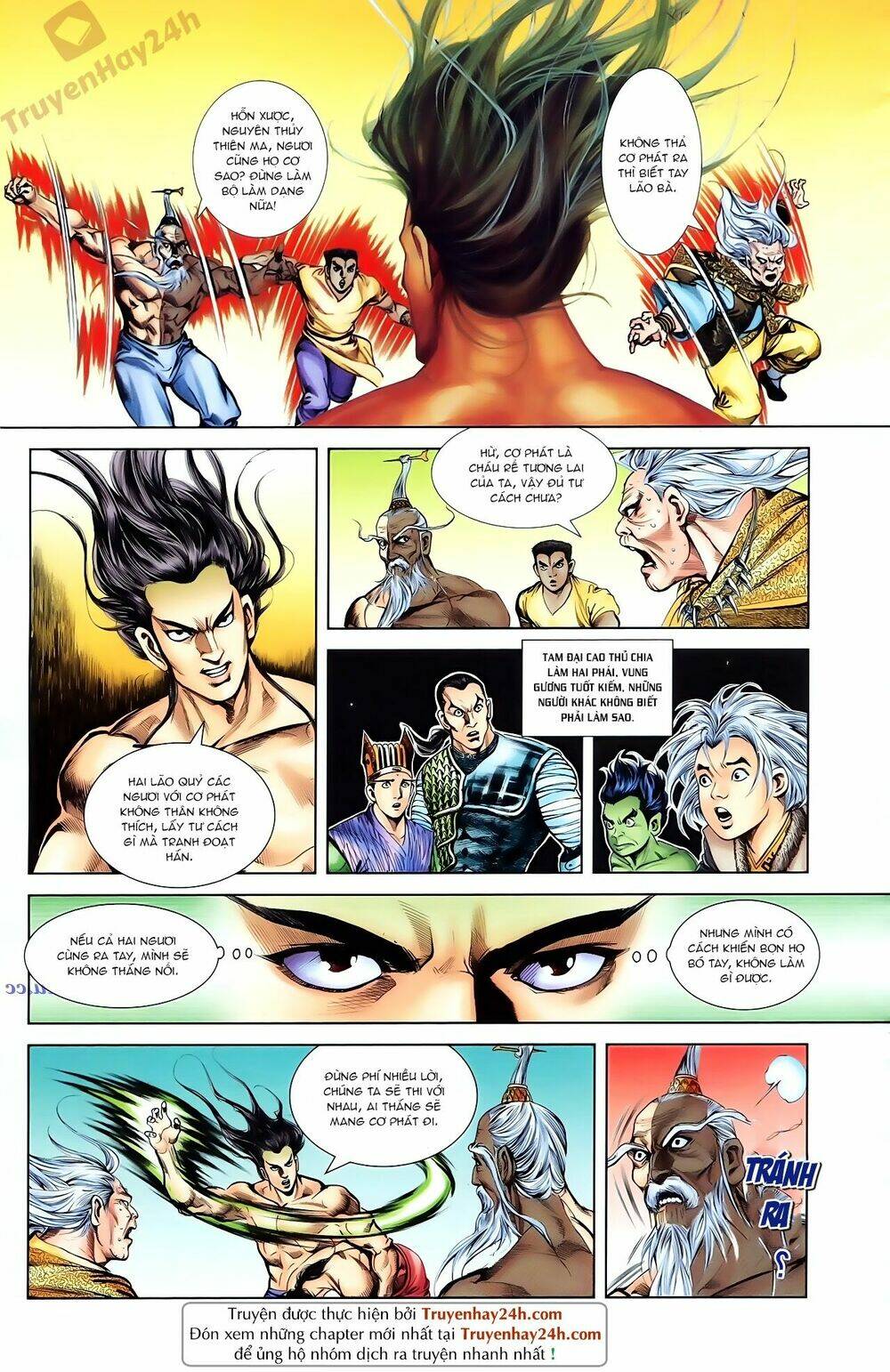 thiên tử truyền kỳ 1 - cơ phát khai chu bản chapter 84 17