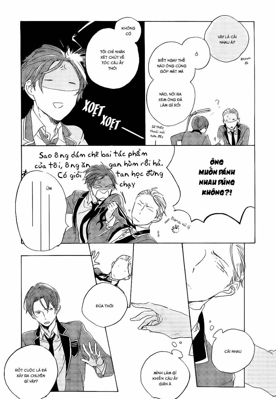 endou-kun no jikken note chapter 2 22