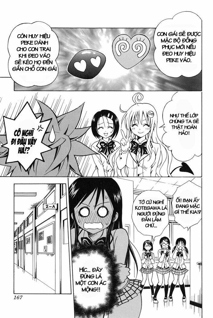 bọn tớ thích cậu! rito chapter 51 16