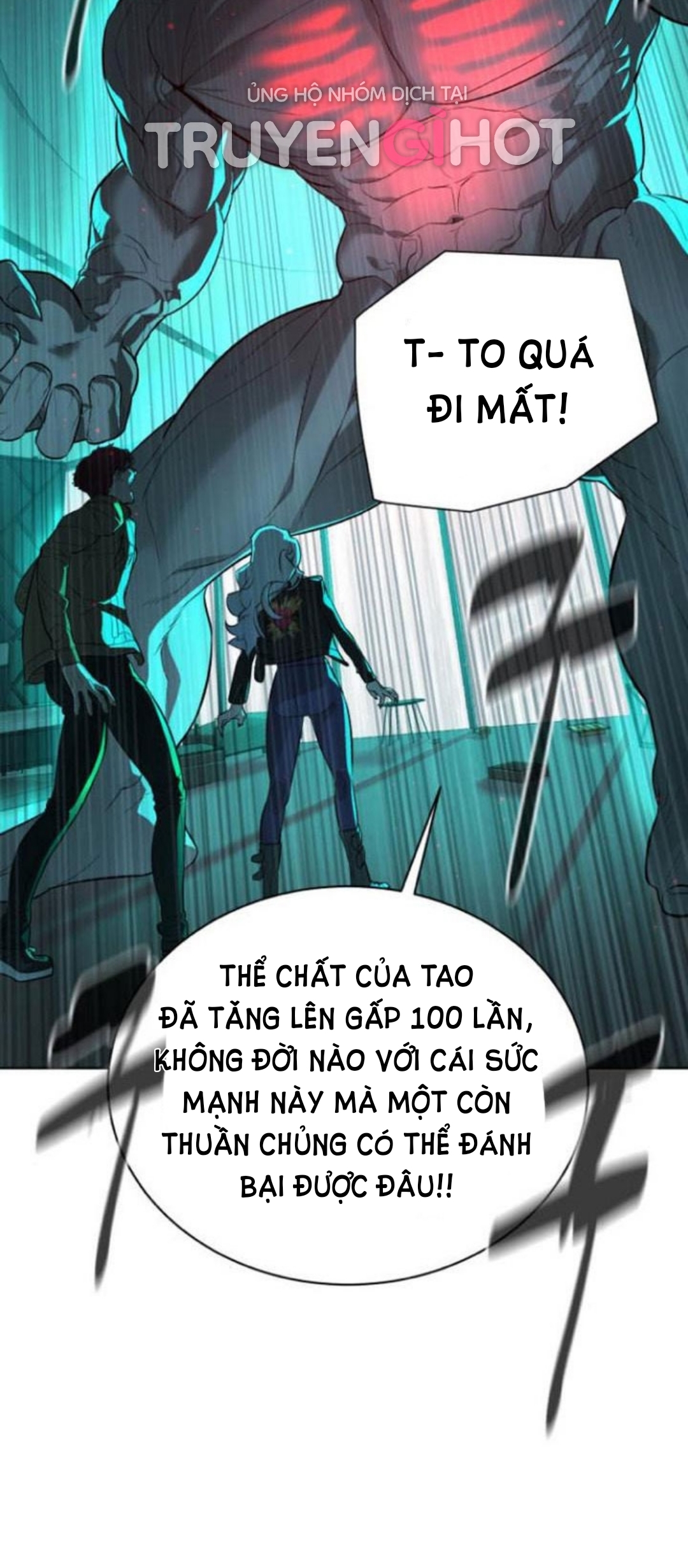 bạch huyết - white blood chapter 61 35
