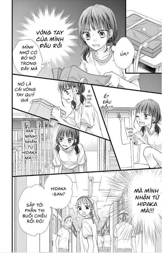 đây là ái, không phải yêu chapter 12 11