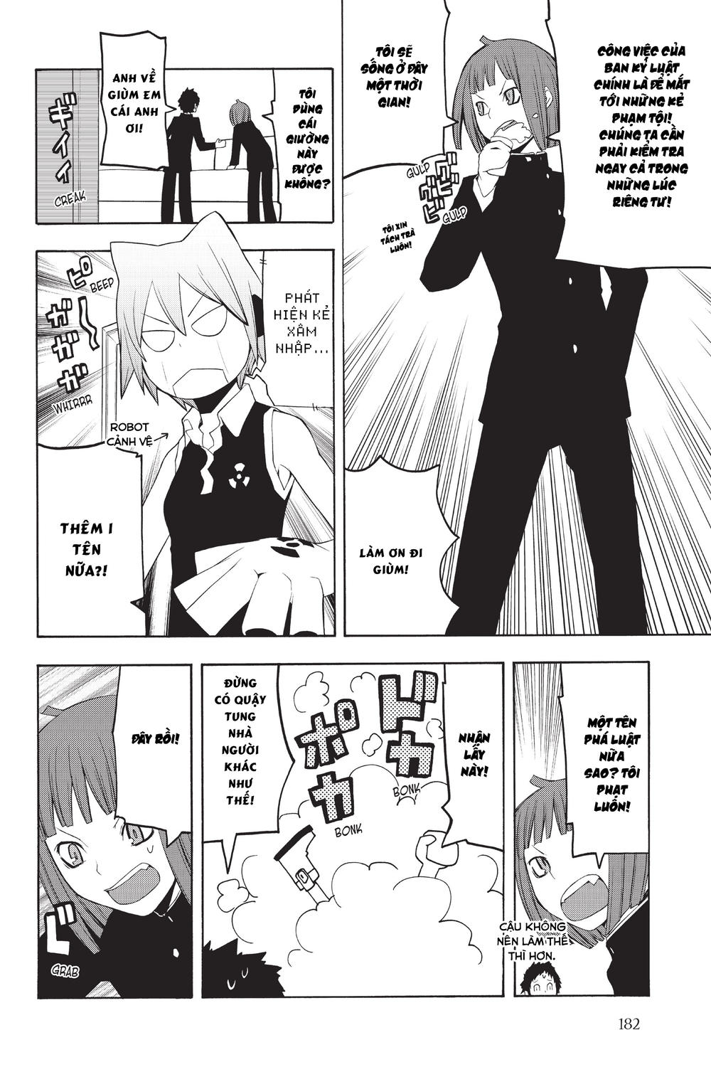 yozakura quartet chapter 27.5 3