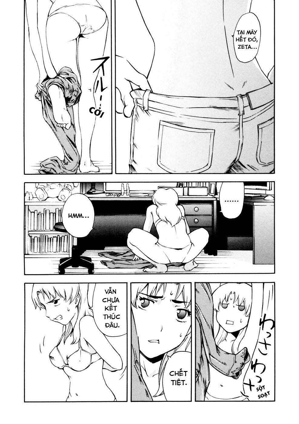 ganota no onna chapter 7 17