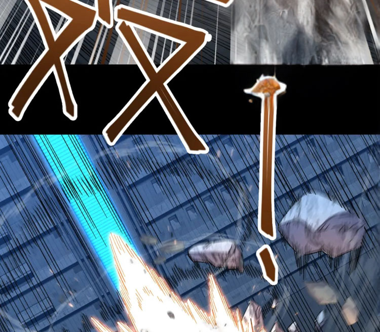 cao võ: ngàn năm tiến hóa chapter 29 18