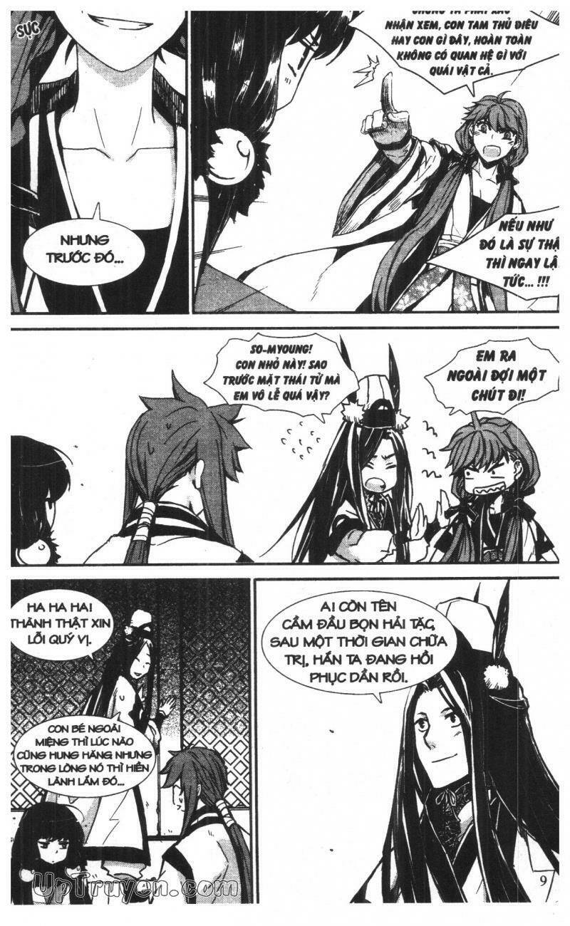 nareusha chapter 5 9