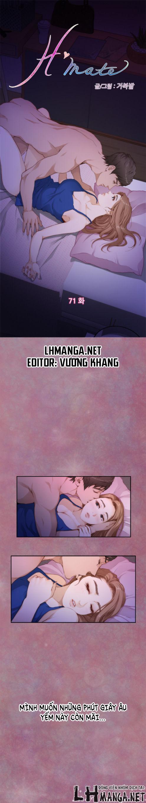 h-mate chapter 71 3